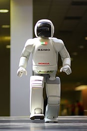 Asmio Robot