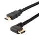 L-Com LHDMI2-RAR-MM-1M