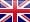 英國