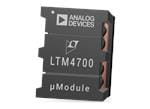 Analog Devices Inc. µModule®功率產品