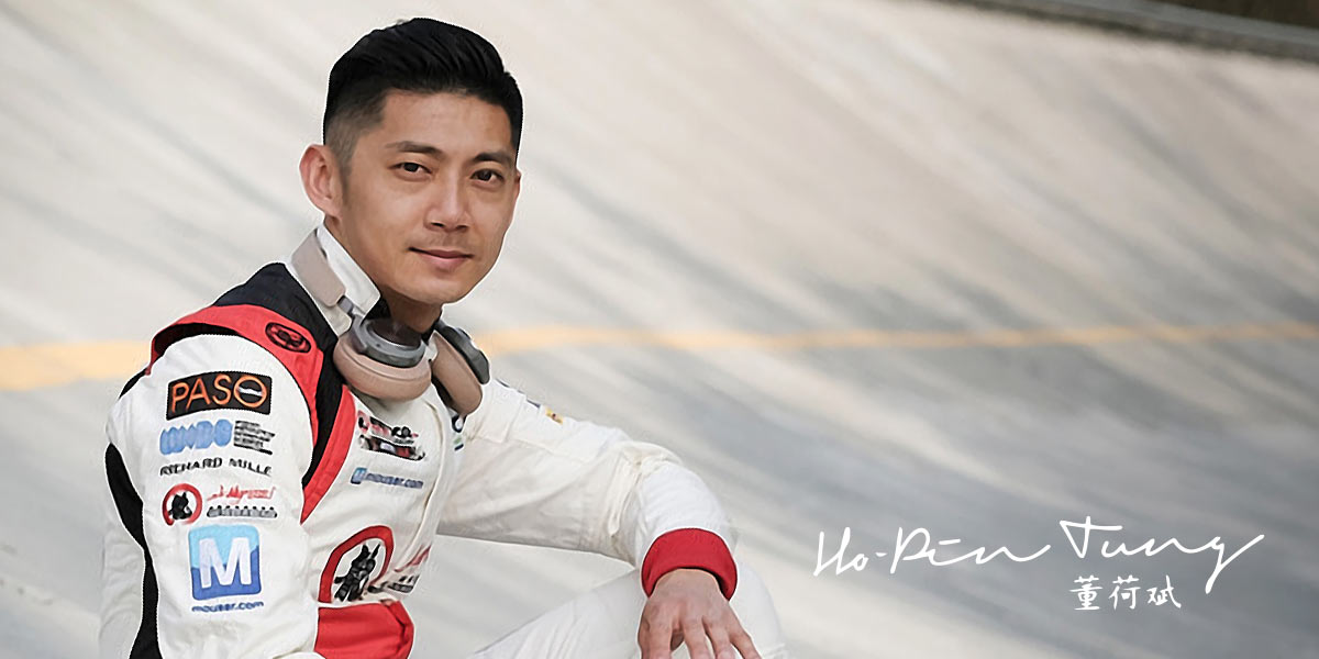 ho racing