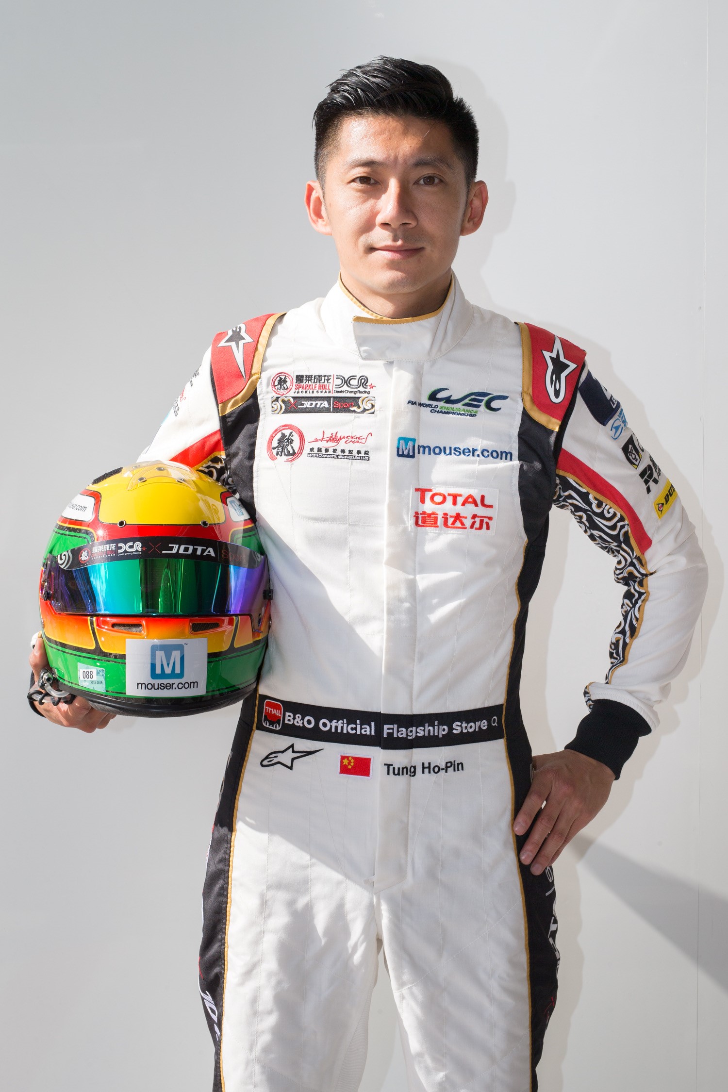 ho racing