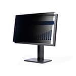 StarTech 2461A-PRIVACY-SCREEN 放大圖片