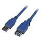 StarTech USB3SEXTAA6